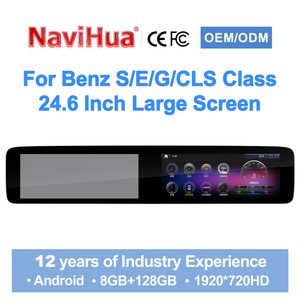 Reproductor de DVD para Auto Navihua con GPS, Navegación, Radio, Carplay, Android Auto, Pantalla Táctil de Entretenimiento para Mercedes-Benz E S G CLS NTG5.5 - Product Image 1