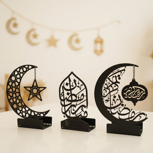 Décoration de table en métal en forme de croissant de lune pour la maison, Ramadan 2027 - Product Image 1