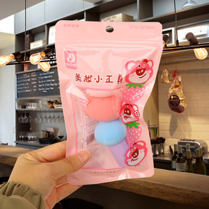 Cushion Puff Beauty Sponge Two Pack Dry Wet Dual Use <b>Makeup</b> <b>Tool</b> - Product Image 2