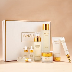 Ensemble de soins anti-rides BINGJU, <span class=keywords><strong>deux</strong></span> crèmes hydratantes à base de levure séparées, OEM/ODM, soins du visage <span class=keywords><strong>pour</strong></span> adultes - Product Image 1