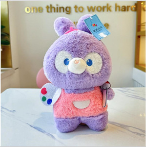 Juguetes Para Crochet Key Chain Plushies Couple Gift High-Aesthetic Ornament Action Figure Toy Stray Kids Stuffed Toys - Product Image 6