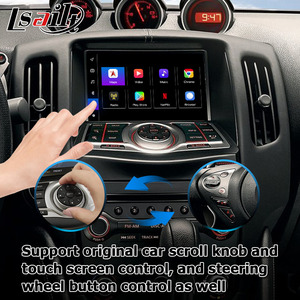 Caja de Navegación Android Auto CarPlay de 8+128 GB para Nissan 370z G37 2009-2017 con Conexión Inalámbrica, YTB, Netflix, Play Store y Lsailt - Product Image 3