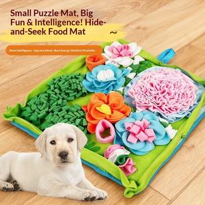 Tappetino Olfattivo per Cani Stile Giardino Floreale per Addestramento alla Foraggiatura e Gioco Educativo per l'Alimentazione Lenta - Product Image 2