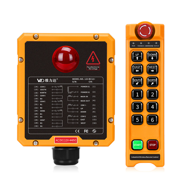 LD-BC12+ Factory Direct Wireless Industrial Remote Control Crane Industrial Remote Control 12V 24V 36V DC AC