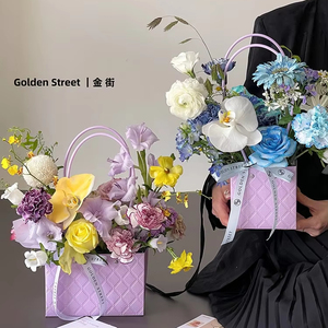 Macaron Rhomboid Handbag Jelly Color Three-Dimensional Embossed Flower <strong>Bag</strong> <strong>Trapezoidal</strong> <strong>Gift</strong> Packaging with Coated Paper