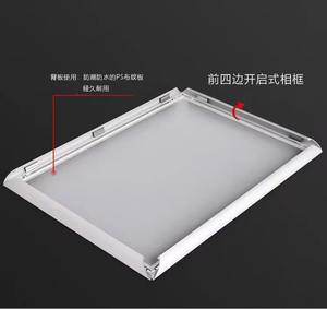 Promotion de <span class=keywords><strong>mars</strong></span> Cadres d'affichage <span class=keywords><strong>en</strong></span> aluminium à ouverture rapide Support de tableau d'affichage - Product Image 3