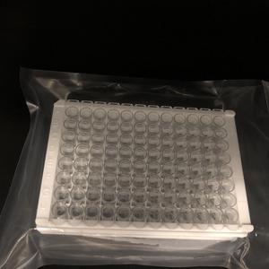 نوعية جيدة Streptavidin المغلفة 96 جيدا العقيمة PCR رد فعل V مسطحة القاع 0.2 مللي إليسا لوحة مع غطاء - Product Image 2