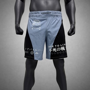 Shorts d'entraînement MMA à fente haute, construction double couche, soutien interne intégré, ceinture anti-transpiration avec cordon de serrage - Product Image 2