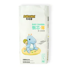 Ultra Thick Super Absorbency Pampering Quality Softcare baby diapers made in china with best price