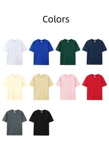 T-Shirt da <span class=keywords><strong>Uomo</strong></span> in 100% Cotone, Tessuto Pesante 220 Gsm, Biancheria Intima Base Pesante, Tinta Unita, Casual, Maglietta Neutra Personalizzabile - Product Image 6