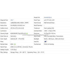 ใหม่ AUO 10.1นิ้ว1280*800โมดูลแสดงผล LCD หน้าจอ G101EVT05.2จอแสดงผล TFT-LCD ระดับ LVDS - Product Image 3