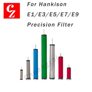 อะไหล่ไส้กรองความแม่นยำสูงสำหรับเครื่องทำลมแห้งแบบทำความเย็น Hankison รุ่น E1/E3/E5/E7/E9 กำจัดน้ำมัน ฝุ่นละออง และน้ำ มีสินค้าในสต็อก - Product Image 2
