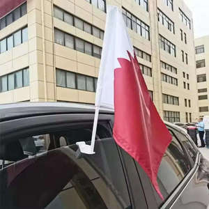 Bandiera Nazionale Brasiliana Personalizzata per Finestrino Auto in Poliestere con Stampa Serigrafica e Asta in Plastica - Product Image 4