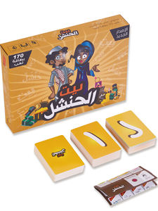 ألعاب بطاقات الشرب للبالغين عالية الجودة من الشركة المصنعة، ألعاب لوحية مخصصة للعائلة والأزواج - Product Image 2