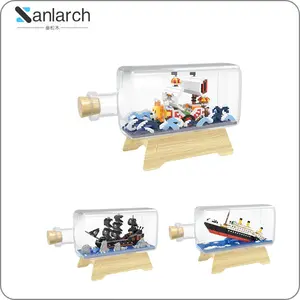 塑料玩具砖钻石堆叠瓶装泰坦尼克号游轮模型DIY微粒组件千阳积木