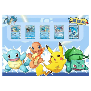 KY pokemoned ชุดการ์ดสะสม, ชุดการ์ดเกมกระดานแกะสลัก eif ชุดการ์ดปริศนาสำหรับเด็กพร้อมกล่องปริศนาสำหรับ3D pokemone - Product Image 2