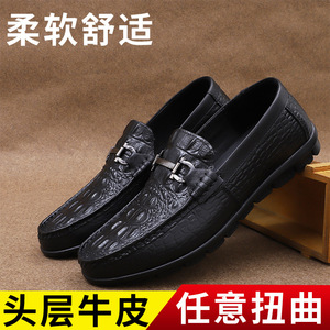 Mocassins pour hommes à imprimé crocodile, bout rond, à enfiler, en cuir, semelle extérieure souple en caoutchouc, chaussures décontractées de printemps - Product Image 5