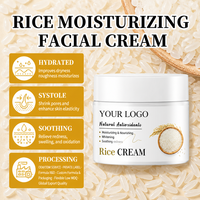 Crème Visage Personnalisable OEM à la Poudre de Riz Anti-Âge, Correcteur de Mélasma, Éclaircissant, Blanchissant et Raffermissant