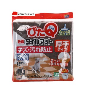 Tapis de sol rectangulaire Lec, brun foncé beige, antidérapant, pour salon, chambre à coucher, salle de bain - Product Image 5