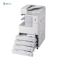 Photocopieur Laser Tout-en-un Compact A3 d'Occasion 90% Neuf pour Canon Ir 2520 2525 2535 2545 – Vitesse Faible Générale 30ppm JP 128 Mo
