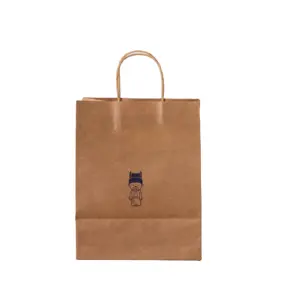 Wholesale Customized Brown Kraft Paper Bags With Your Own Logo