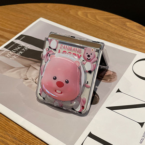 Funda Plegable Magnética con Diseño de Castor para Teléfono <span class=keywords><strong>Z5</strong></span>/Z6, con Soporte, Otros Materiales - Product Image 4