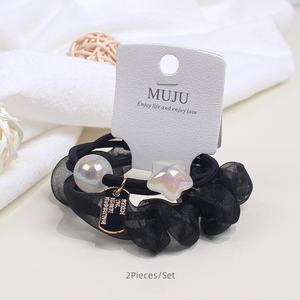 Schnelle Probe 2-teilige Packung China Big East Gate Pearl Spandex Haar gummis Haar gummis für Frauen und Mädchen MUJU Fashion - Product Image 2