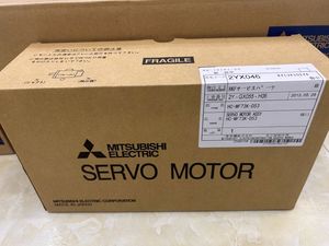 Branded AC Motor HC-MF73K-D53 - Product Image 5