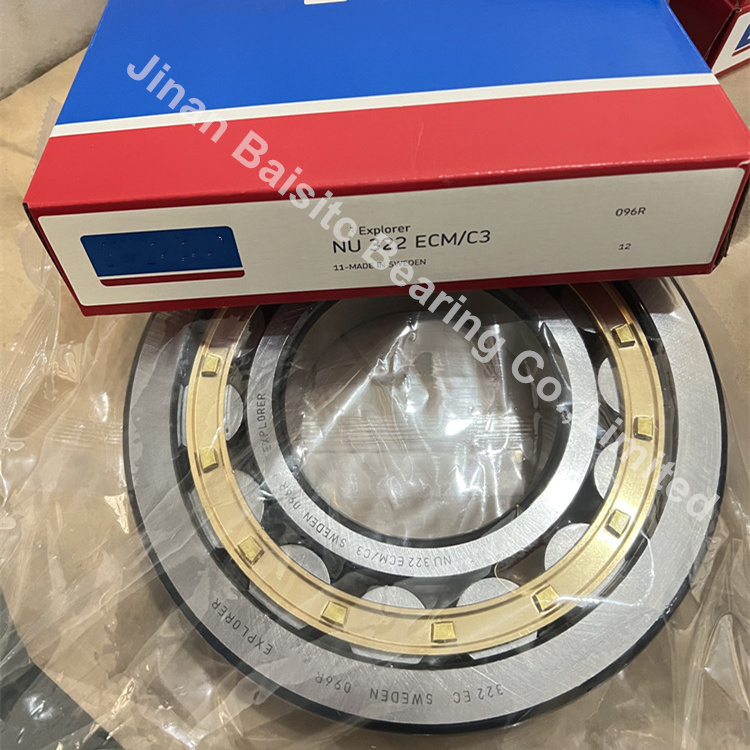 Cuscinetto A Rulli SKF Explorer NU 224 ECJ, Nuovo, Eccellenti Condizioni