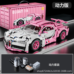 1-14 bugatti pink power edition