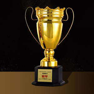 Coppe trofeo in metallo dorato e argento personalizzate per la collezione di trofei e medaglie Premium - Product Image 2