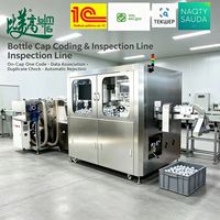 Machine de marquage laser intelligente pour la vérification des codes de duplication et la collecte de données, pour machine d'alimentation automatique de bouchons de bouteilles
