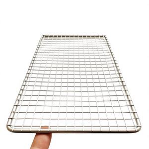 Metal Grill Net-Easily Cleaned Non-Stick Corrosion Resistant Heat Resistant Longteng Brand for BBQ Baking & Cooking - Product Image 1