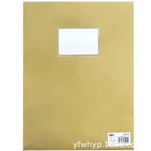 Deli <b>Document</b> Bag <b>A4</b> Waterproof PP File <b>Folder</b> With Label For Certificate Storage - Product Image 1
