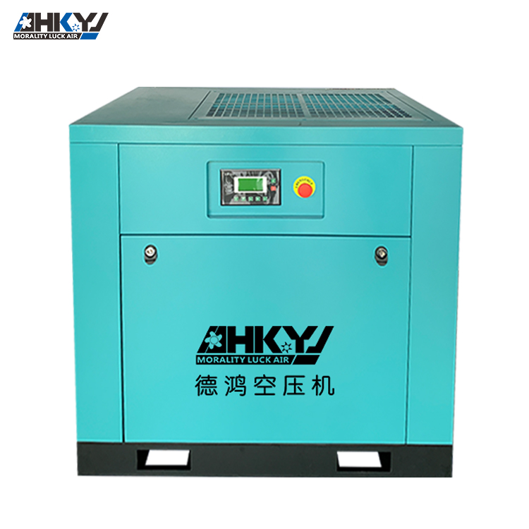 Воздушный компрессор с постоянной частотой, 15 кВт, 20 л.с., 380 В, 50 Гц, 3 фазы, 8 бар, винтовой, заводская цена, воздушный винтовой компрессор