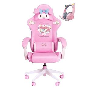 Ca Sillaตามหลักสรีรศาสตร์Recliner Gamerเก้าอี้เล่นเกมสีชมพูน่ารักCustom Anjiอะนิ<span class=keywords><strong>เมะ</strong></span>หนังสําหรับสาวโมเดิร์นสํานักงานเก้าอี้หมุน50PCS - Product Image 1