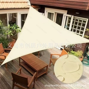 Oxford Shade <b>Sail</b> Triangle 5x5x5m UV Stabilized For <b>Patio</b> Outdoor Shading - Product Image 5