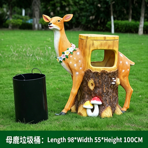 Contenedor <span class=keywords><strong>de</strong></span> <span class=keywords><strong>Basura</strong></span> Moderno con Diseño <span class=keywords><strong>de</strong></span> Animal <span class=keywords><strong>de</strong></span> Dibujos Animados en Fibra <span class=keywords><strong>de</strong></span> Vidrio, Cubo <span class=keywords><strong>de</strong></span> <span class=keywords><strong>Basura</strong></span> para Jardín Exterior, Decoración para Parques Temáticos y Áreas <span class=keywords><strong>de</strong></span> Juego Infantiles - Product Image 4