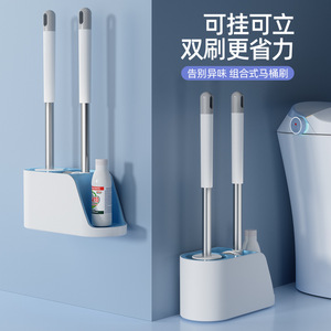 Toilet Brush Holder Gray <b>Floor</b> Standing With Brush And Scraper Modern Design For Bathroom <b>Cleaning</b> - Product Image 2