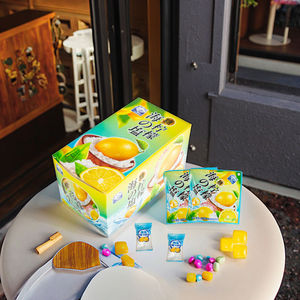 Vente Flash Bonbons Durs Halal aux Fruits et au Sel Marin en Gros (ODM/OEM) - Friandises aux Saveurs <span class=keywords><strong>de</strong></span> Fruits Emballées Individuellement - Product Image 3