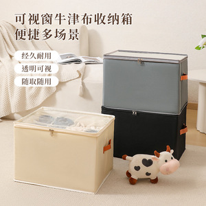 Shoe Storage Box With Lid Foldable Moisture Proof Compartmentalized For Bedroom Sneakers <b>Boots</b> High Heels - Product Image 2