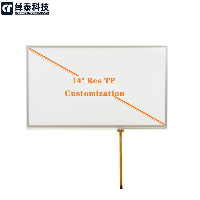 14" Open Frame 4-wire 5-wire USB Resistive Touch Screen Panel Direct ODM OEM Factory TFT LCD Panel Small MOQ Custom Production