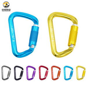 Mosquetón de Aleación de Aluminio en Forma de D Zhongyu, Gancho de Seguridad con Bloqueo de 30KND para Equipo de Escalada al Aire Libre - Product Image 5