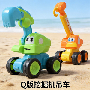 Jouet d'excavatrice mignon version Q pour enfants de 2 à 4 ans, véhicule de construction en plastique avec bras et roues mobiles, ensemble de jeu unisexe - Product Image 3