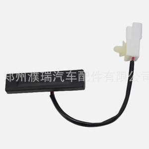 Interruptor de Puerta Trasera Hyundai 81260-C7000 para I20 2015, Pieza de Repuesto - Product Image 2