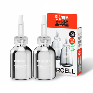 PURCELL Pixcell Biom™Paquete doble de 20mL de suero para el cuidado de la piel de alta calidad con concentración de 2 mil millones/ml - Product Image 2