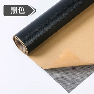 <span class=keywords><strong>Cuir</strong></span> de réparation PVC auto-adhésif grain litchi pour canapé, chaise, bagages, artisanat, siège de <span class=keywords><strong>voiture</strong></span> et rénovation de meubles - Product Image 2