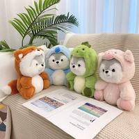 Peluche Husky Mignonne en Coton PP Doux Lavable, Jouet Anti-Stress Confortable, Coussin à Câliner ; Cadeau pour la Journée des Enfants, Décoration d'Intérieur