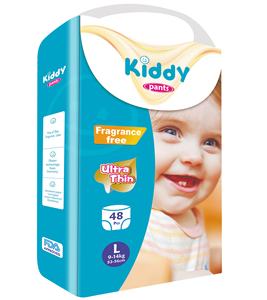 Productos populares para bebés Huggied Training Pant Pañal Couche <span class=keywords><strong>Bebe</strong></span> En Gros Venta al por mayor Pañal para bebés Pull up Pants Venta al por mayor - Product Image 1