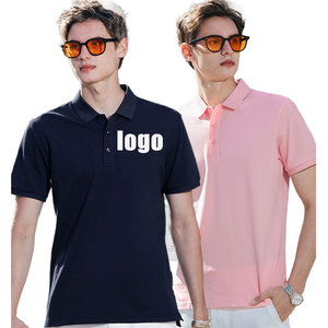 Classico da uomo per <span class=keywords><strong>Polo</strong></span> 95% rapida asciugatura in cotone mercerizzato 5% Spandex personalizzabile in maglia scura uniforme corta <span class=keywords><strong>lunga</strong></span> XL - Product Image 2
